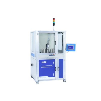 CanNeed-ADER-E1000 Máy đo lớp phủ nắp lon tự động CanNeed Vietnam