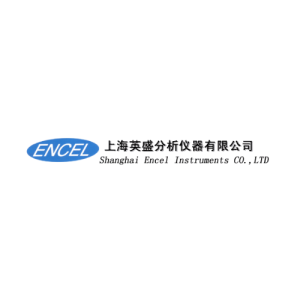 Encel Vietnam