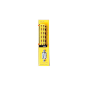 DNSL-ZM Modular multifunctional safety system DINA Vietnam