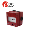 IS-CP4A-BG-SY-LF-DL-RD